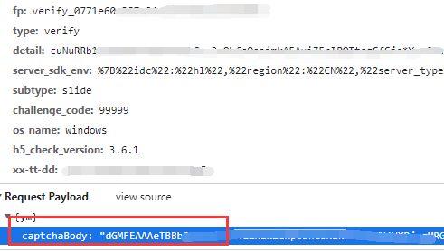 抖音吃瓜娱乐号怎么弄的